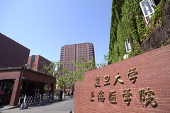 2024年江苏高考610分左右能报考上什么大学（历史类）