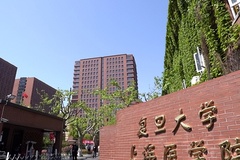 2024年江苏高考610分左右能报考上什么大学（历史类）