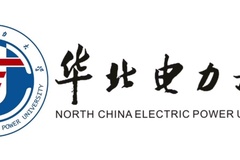 华北电力大学2024年高校专项计划录取分数线（附全国多省最低分）