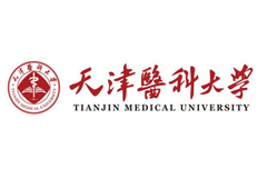 天津医科大学近三年在四川录取分数线（含2021-2023最低分）