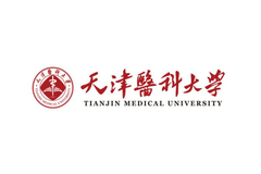 天津医科大学2021-2023年在甘肃各专业录取分数线一览