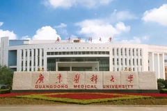2024年广州医科大学全国录取分数线，附最低分和最低位次