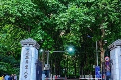 2024年江苏高考550分左右能报考上什么大学（物理类）