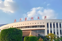 广东医科大学2023各省录取分数线一览表（含全国省市的最低分）