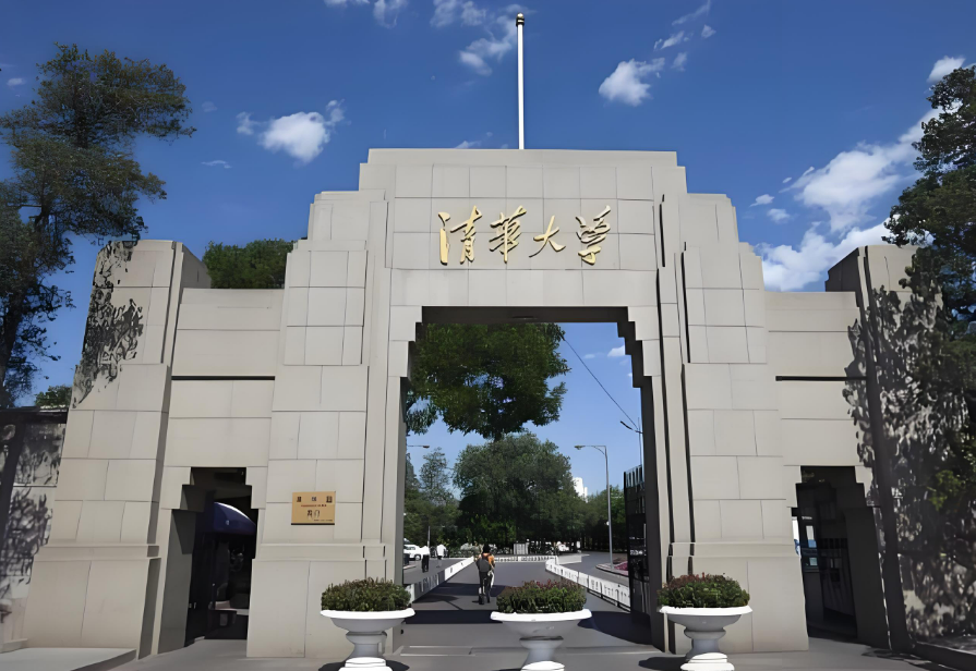 内蒙古高考分数680分能上什么大学？附2024年能上的院校名单