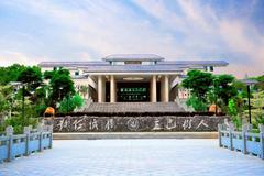 嘉应学院2023年全国各省录取分数线及位次一览表（2024填报参考）