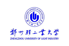 郑州轻工业大学(中外合作)(中荷)录取分数线(河南2023-2021录取最低分)