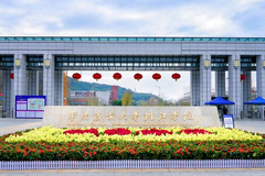 2024华南农业大学珠江学院录取分数线：最低390分（含各专业录取最低分）