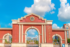 2024北部湾大学录取分数线：最低353分（含各专业录取最低分）