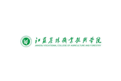 2024江苏农林职业技术学院录取分数线及位次一览：江苏考生2025填报参考
