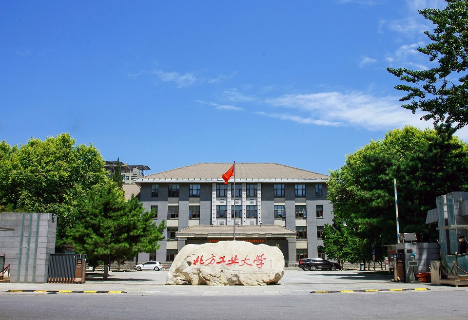 辽宁605分能报考哪些大学和专业？物理类2024可以报考的大学名单及专业