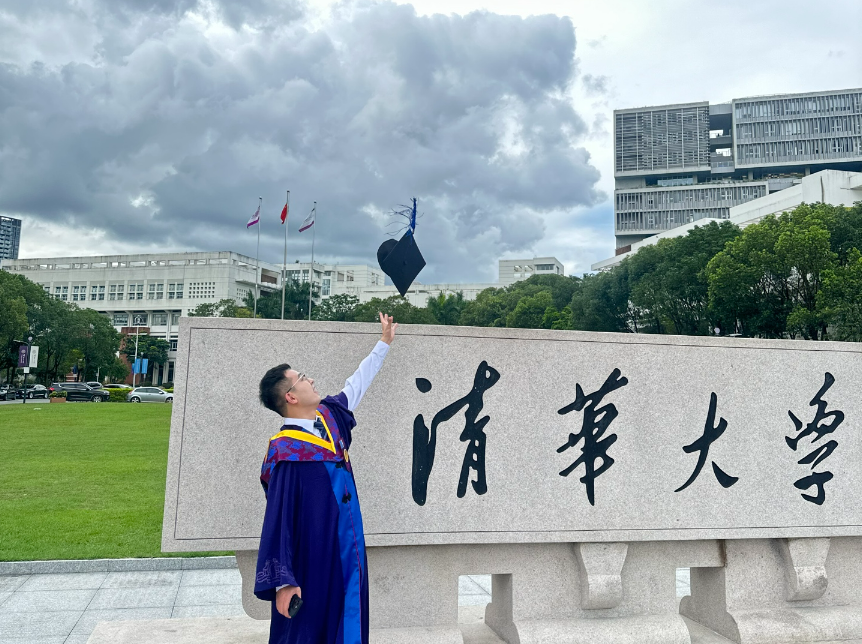 2024清华大学在京招生专业及招生计划（含各专业收费标准）