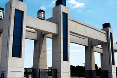 安徽大学(中外合作)近三年在安徽录取分数线(含2021-2023最低分)
