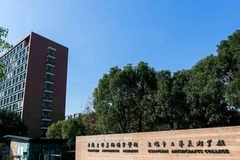 上海工艺美术职业学院近三年在安徽录取分数线(含2021-2023最低分)