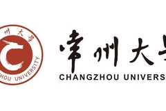 常州大学录取分数线(陕西2023-2021录取最低分)