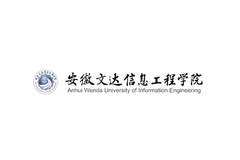 四川高考多少分能上安徽文达信息工程学院？附2021-2023年最低录取分数线