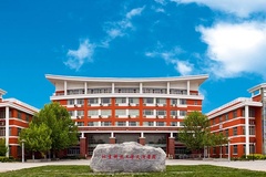 北京科技大学天津学院2024在重庆录取分数线：最低464分（含各专业录取最低分）