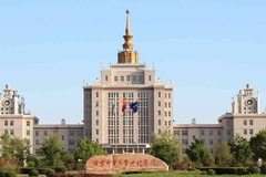 2024年北京邮电大学世纪学院在广东计划招生人数（含各专业收费标准）