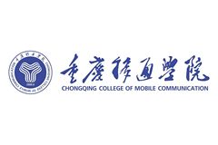 重庆移通学院近三年在陕西录取分数线(含2021-2023最低分)