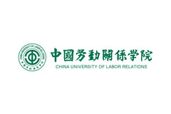 中国劳动关系学院近三年在四川录取分数线（含2021-2023最低分）