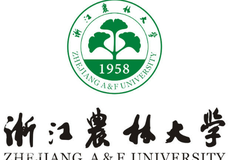 四川高考多少可以读浙江农林大学中外合办？附2021-2023录取最低分