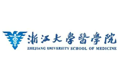 浙江大学医学院中外合办近三年在四川录取分数线（含2021-2023最低分）