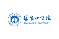 四川高考多少分可以读张家口学院？附2021-2023最低分及位次