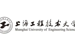 上海工程技术大学2024年各省录取分数线一览表（2025参考）