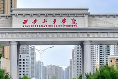 西安外事学院2024年在辽宁录取分数线：最低412分（含各专业录取最低分）