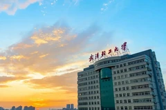 四川高考多少分可以读武汉轻工大学中外合办？附2021-2023最低分及位次