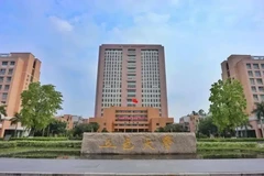 五邑大学近三年在四川录取分数线（含2021-2023最低分）