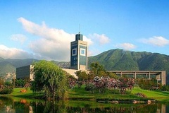 2024温州大学排名-最新全国排名第157位