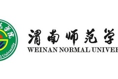 渭南师范学院近三年在河南录取分数线(含2021-2023最低分)