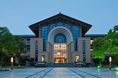 上海政法学院2024年各学科排名一览表！附教育部评级比例