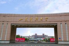 2024山东科技大学录取分数线：最低380分（含各专业录取最低分）