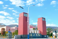 保山学院2024在重庆录取分数线：最低489分（含各专业录取最低分）