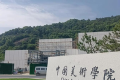 中国美术学院近三年在安徽录取分数线(含2021-2023最低分)