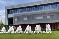 戏剧影视文学专业排名前十的大学有哪些（2024最新前十强大学名单）