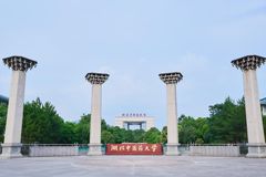 2024湖北中医药大学录取分数线：最低374分（含各专业录取最低分）