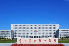 2024黑龙江东方学院录取分数线：最低272分（含各专业录取最低分）