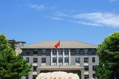 北方工业大学(中外合作)2024在重庆录取分数线：最低544分（含各专业录取最低分）