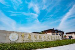 重庆智能工程职业学院录取分数线(河南2023-2021录取最低分)