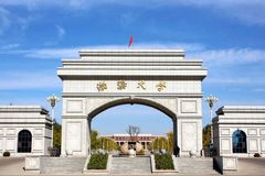 2024年渤海大学在广东计划招生人数（附近三年各专业录取最低分）