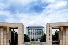 2025河北省职业技术大学排名新鲜出炉，附校友会完整榜单