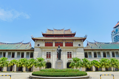 厦门大学2024年各学科排名一览表！附教育部评级比例
