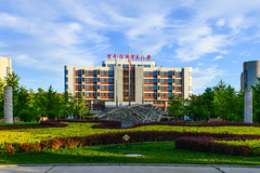 首都经济贸易大学近三年在陕西录取分数线(含2021-2023最低分)
