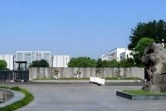 2024黄山学院排名-最新全国排名第351位