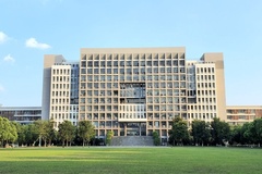 2025合肥大学录取分数线是多少？全国各省最低458分