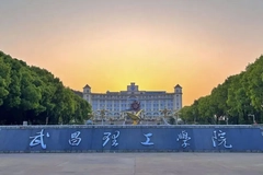 陕西高考430分能上什么大学？附2025年可以报考的大学名单
