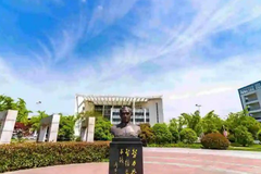 江苏财经职业技术学院近三年在安徽录取分数线(含2021-2023最低分)